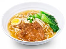 大排面
